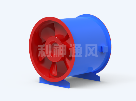 HTF消防高温排烟风机